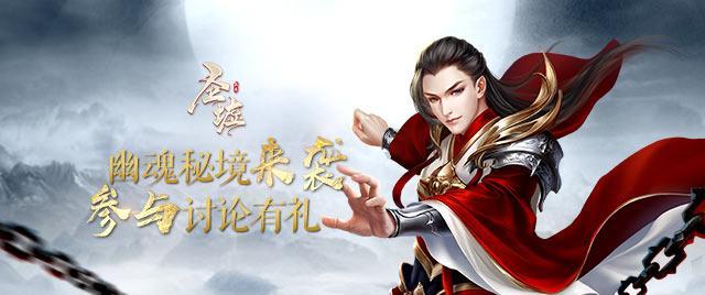 死亡净化爆发