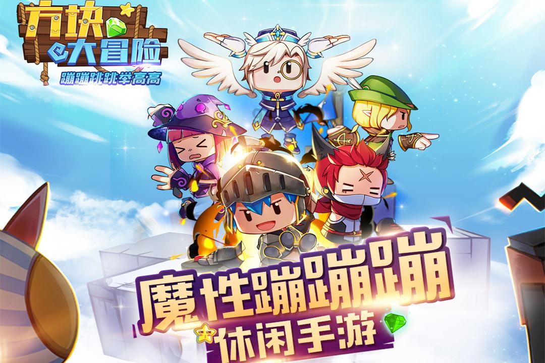 妖精剑士F