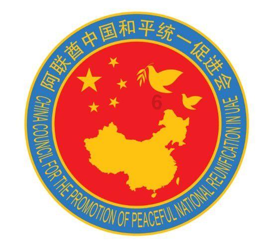 豆娃足球冒险
